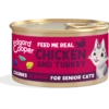 Edgard & Cooper Kattenvoer Senior Kip & Kalkoen Chunks 85 Gr