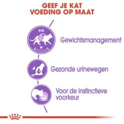 Royal Canin Kattenvoer Sterilised In Gravy 12 X 85 Gr 7 Royal Canin Kattenvoer Sterilised In Gravy 12 X 85 Gr -Lotte Voeding Winkel royal canin sterilised in gravy volwassen kat castratie sterilisatie hero usp